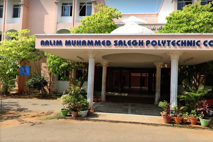 campus-view